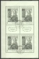 Preview: 1574 / 1578 PL - 8. XII. 66 ● - 1966